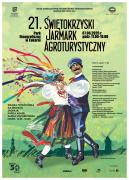 21. Świętokrzyski Jarmark Świętokrzyski
